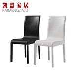 厂家特价直销椅子 餐厅餐桌椅组合 现代简约皮质餐椅子颜色可定做