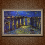 临摹梵高纯手绘油画客厅玄关酒店卧室印象装饰 罗纳河上的星夜