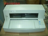 实达NX600淘宝快递单打印机税控发票出货单平推24针式打印机