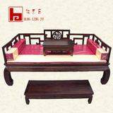 中式实木罗汉床 经典款式板面 南榆木 草龙双面雕刻 明清仿古家具
