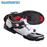 【正品行货】禧玛诺Shimano山地车锁鞋男女禧玛诺骑行锁鞋 M089