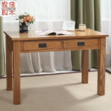 纯实木书桌环保白橡木书房写字台家具1米1.2米1.5米简约学习桌