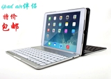 包邮ipad air1 2无线背光蓝牙键盘笔记本式无线外接铝合金键盘