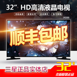 Samsung/三星 UA32J4088AJXXZ 32英寸LED高清平板液晶正品电视机