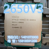 Intel/英特尔 E5-2650V3 正式版 SR1YA 10核20线程 至强服务器CPU