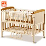 好孩子婴儿床 实木无油漆多功能环保宝宝bb儿童床进口松木摇篮床
