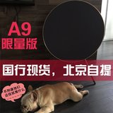 丹麦B＆O BeoPlay A9音响 BO HIFI音箱 无线Airplay功放机 蓝牙版