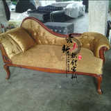 特价欧式客厅贵妃椅现代简约布艺沙发床美式躺椅美人榻实木定做