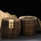 2006年布朗山古树茶 班盆300g桶装散茶 普洱茶 生茶 陈年老生茶