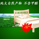 简单 实木床1.5宜家小户型单人床1.2木床成人组装 经济型 双人床