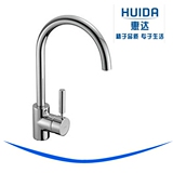 惠达卫浴HDA1302XH 全铜可旋转水槽 双槽套餐 厨房水龙头单把单孔