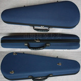 小提琴盒 德国款 三角小提琴琴盒 轻便型 质量好双背带 深蓝色
