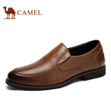 Camel骆驼男鞋 2016春季新款商务正装透气舒适套脚男皮鞋