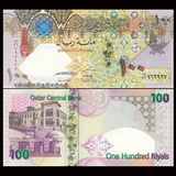 【特价】全新UNC 卡塔尔100里亚尔 纸币 带塑料窗口 2007年 P-26