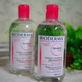 香港代购贝德玛/Bioderma卸妆水粉水500ml深层清洁包邮送化妆棉