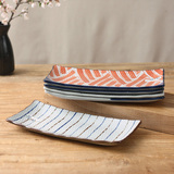 创意陶瓷盘子碟子菜盘西餐盘 长方形寿司盘 日式手绘陶瓷餐具烤盘