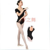 新款短袖莱卡棉成人儿童芭蕾舞蹈练功服女童体操服少儿形体服装