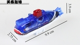 最新遥控潜水艇 迷你型儿童玩具汽艇 潜艇遥控船 霸气的鲨鱼造型