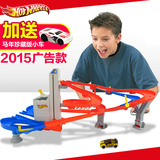 风火轮电动都市汽车广场男孩赛车轨道玩具套装2015广告款CDR08