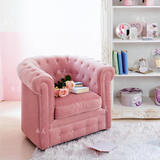 时尚经典简约欧式单人沙发椅 北欧宜家粉色公主椅 环保儿童家具
