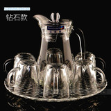 精品玻璃杯子茶杯透明水杯水具茶具水壶套装带沥水盘杯架加厚耐热