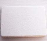 DIY手工皂材料纯天然植物油 乳白色皂基 母乳人奶香肥皂原料