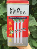 15年新种 比章丘大葱种子增产百分之50以上 葱白长 桶装200g 批发