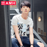 AMH男装韩版2016夏季新款青年修身印花圆领百搭短袖男士t恤潮流瑃