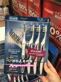 OralB/欧乐B 3D多向电动牙刷4只特惠装家庭装 美国正品代购