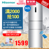 Hisense/海信 BCD-242TDET/QWS冰箱三门式家用多门冷藏冷冻电冰箱