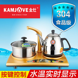KAMJOVE/金灶 G-303微电脑控温茶艺炉电茶壶自动上水加水器泡茶具