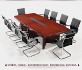 二手办公家具 实木贴皮红胡桃 二手会议桌 会客接待 油漆大型条桌
