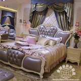 特价欧式公主床 美式实木双人床 法式婚床 卧室实木雕花真皮大床