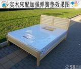 实木床单人床双人床松木床1米/1.2米/1.5米/1.8米宽架子床高低床