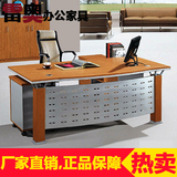 钢木结合办公家具 主管桌转角办公桌 新款老板桌 总经理办公桌