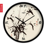 #556 包邮正品 创意艺术中式水墨竹子挂钟 静音客厅石英钟表