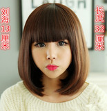 变装假发女短发直发齐刘海发套女生蓬松波波头CD伪娘可爱韩国发型
