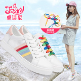 卓诗尼2016新款小白鞋女休闲运动鞋韩版系带学生鞋板鞋162263380