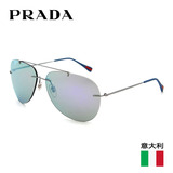 正品新款PRADA/普拉达超轻款太阳眼镜 时尚潮人男女墨镜OPS50PS
