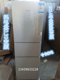 美菱BCD-221ZP3BDJ冰箱无边框一级节能变频三门钢化玻璃面板新款