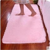【天天特价】丝毛地毯卧室客厅茶几床边毯 防滑门垫 地垫定做地毯
