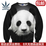欧美波兰潮牌中国风可爱大熊猫panda动物图案印花3D卫衣男女长袖