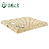 林氏木业弹簧床垫软硬适中1.5 1.8米双人单人薄床垫席梦思CD019