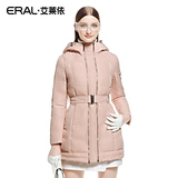 艾莱依2015冬装新款韩版修身双拉链羽绒服女中长款潮ERAL6061D