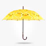 伞卡通小黄鸭直杆防风情侣学生晴雨自动长柄伞大黄鸭创意男女雨伞