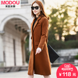 加棉毛呢外套女中长款 2015冬装新款韩版修身加厚呢子大衣酒红色