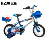小龙哈彼12寸儿童自行车/脚踏童车LB1207QX-K312/K208/J203
