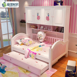 儿童衣柜床储物床儿童床女孩公主床粉红色多功能组合双层床地中海