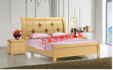 武汉出租房家具实木床 双人床 1.2米1.5/1.8米 武汉特价便宜家具
