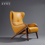 依罗斯丹 北欧极简主义设计师休闲单椅 黑胡桃木真皮休闲沙发椅